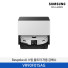 [삼성전자] BESPOKE AI 스팀 울트라 로봇청소기 VR90F01SAG