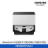 [삼성전자] BESPOKE AI 스팀 울트라 로봇청소기 (리폼비 포함) VR90F01SAGT