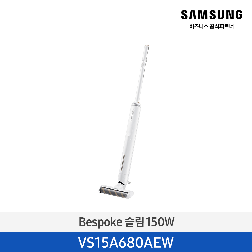 [삼성전자] BESPOKE 슬림 무선청소기 VS15A680AEW