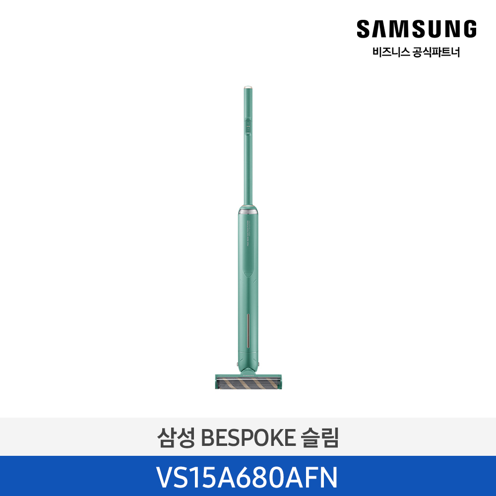 [삼성전자] BESPOKE 슬림 청소기 VS15A680AFN