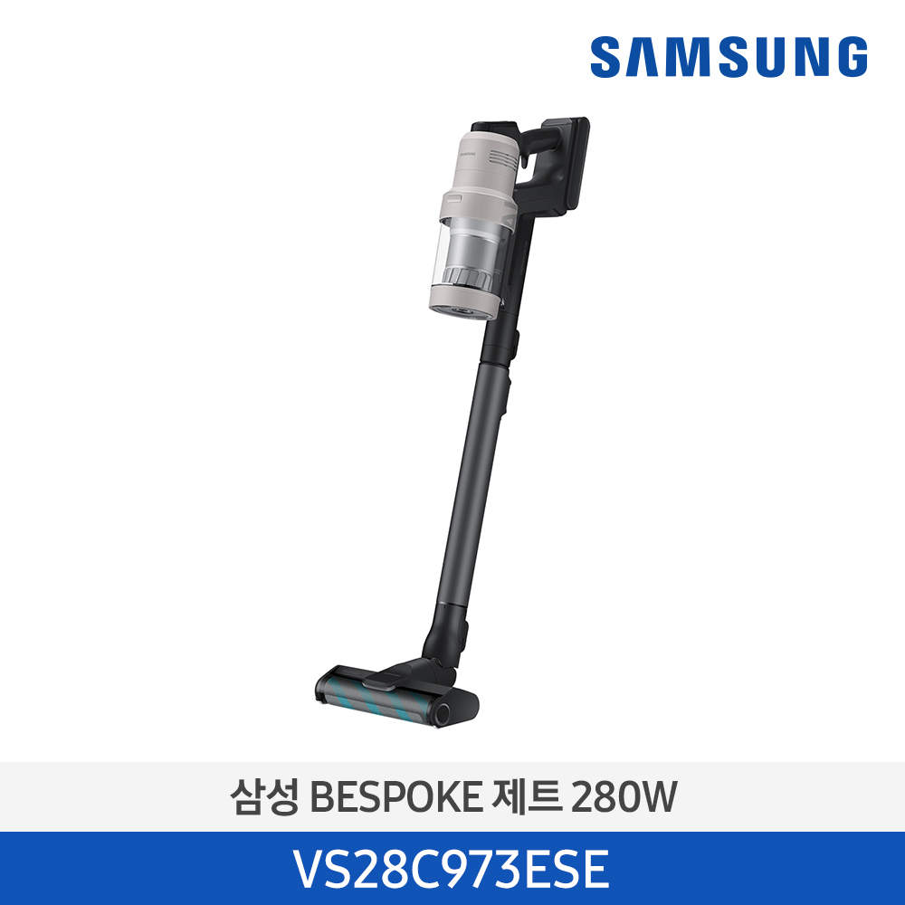 [삼성전자] BESPOKE 제트 280W 무선청소기 VS28C973ESE