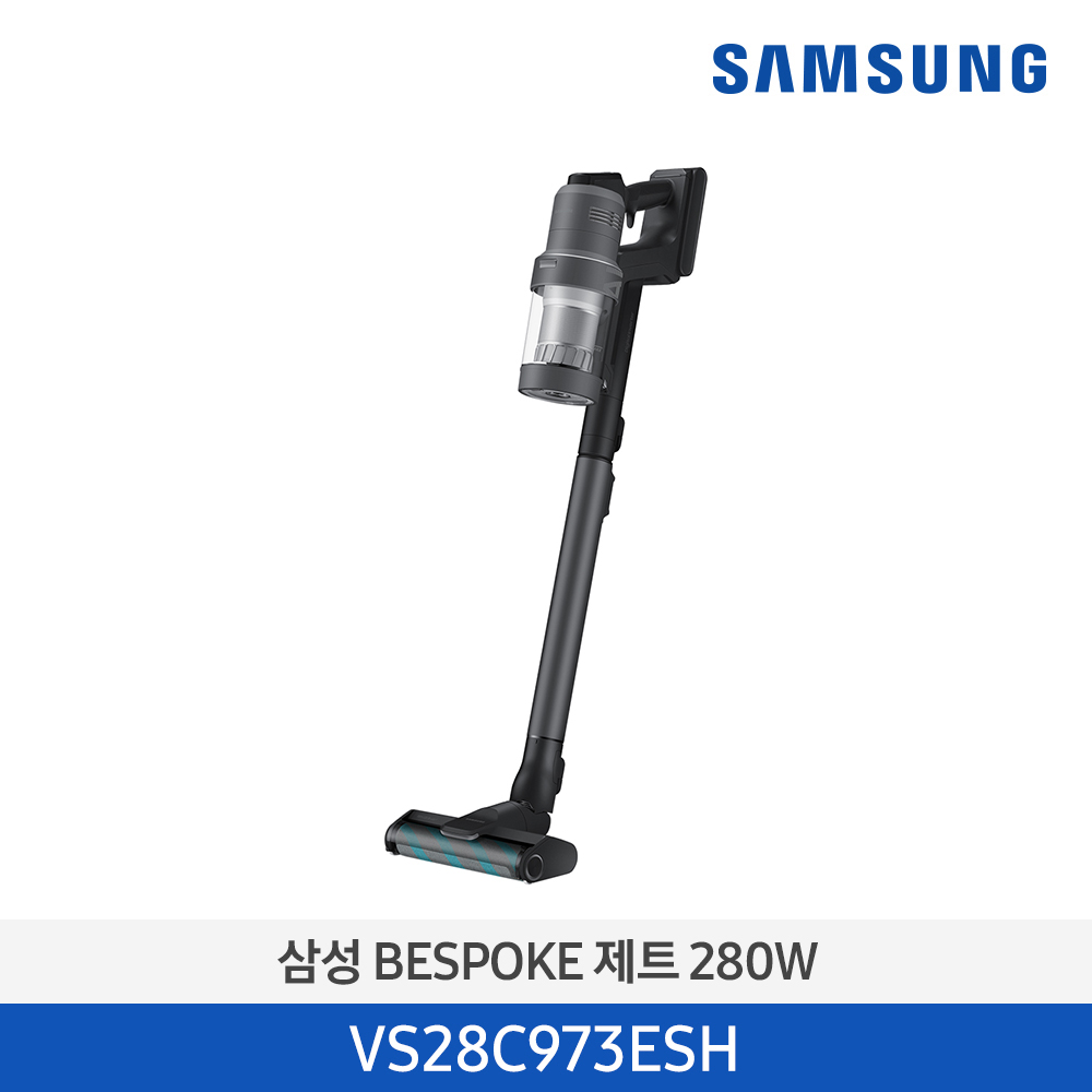 [삼성전자] BESPOKE 제트 280W 무선청소기 VS28C973ESH