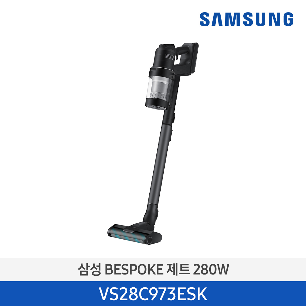 [삼성전자] BESPOKE 제트 280W 무선청소기 VS28C973ESK