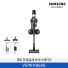 [삼성전자] 제트 핏 물걸레 브러시 패키지 VS70H18GVG