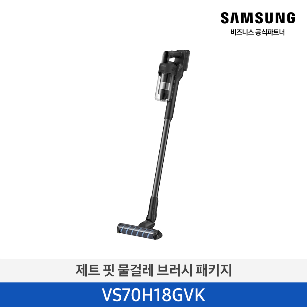 [삼성전자] 제트 핏 물걸레 브러시 패키지 VS70H18GVK