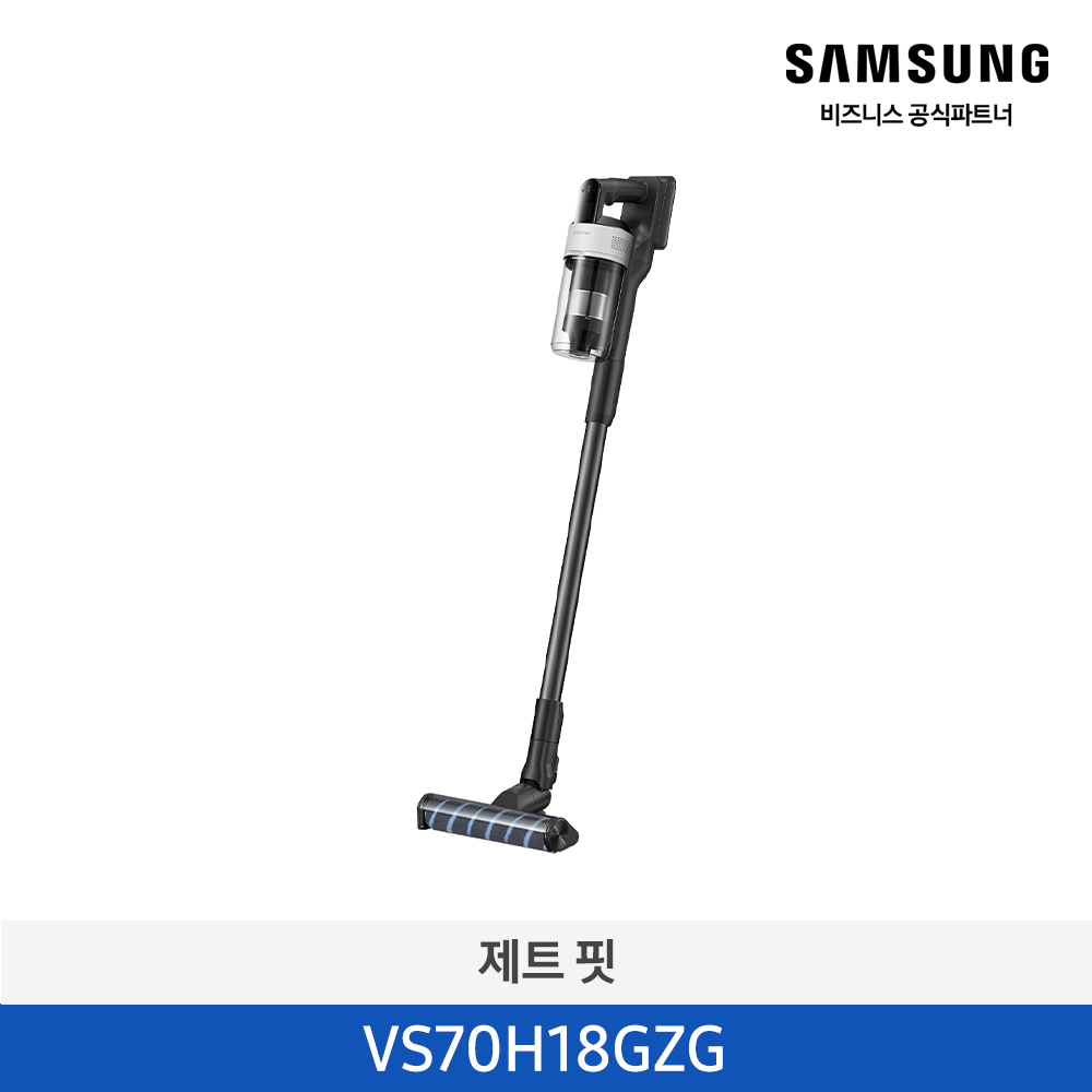 [삼성전자] 제트 핏 무선청소기 VS70H18GZG