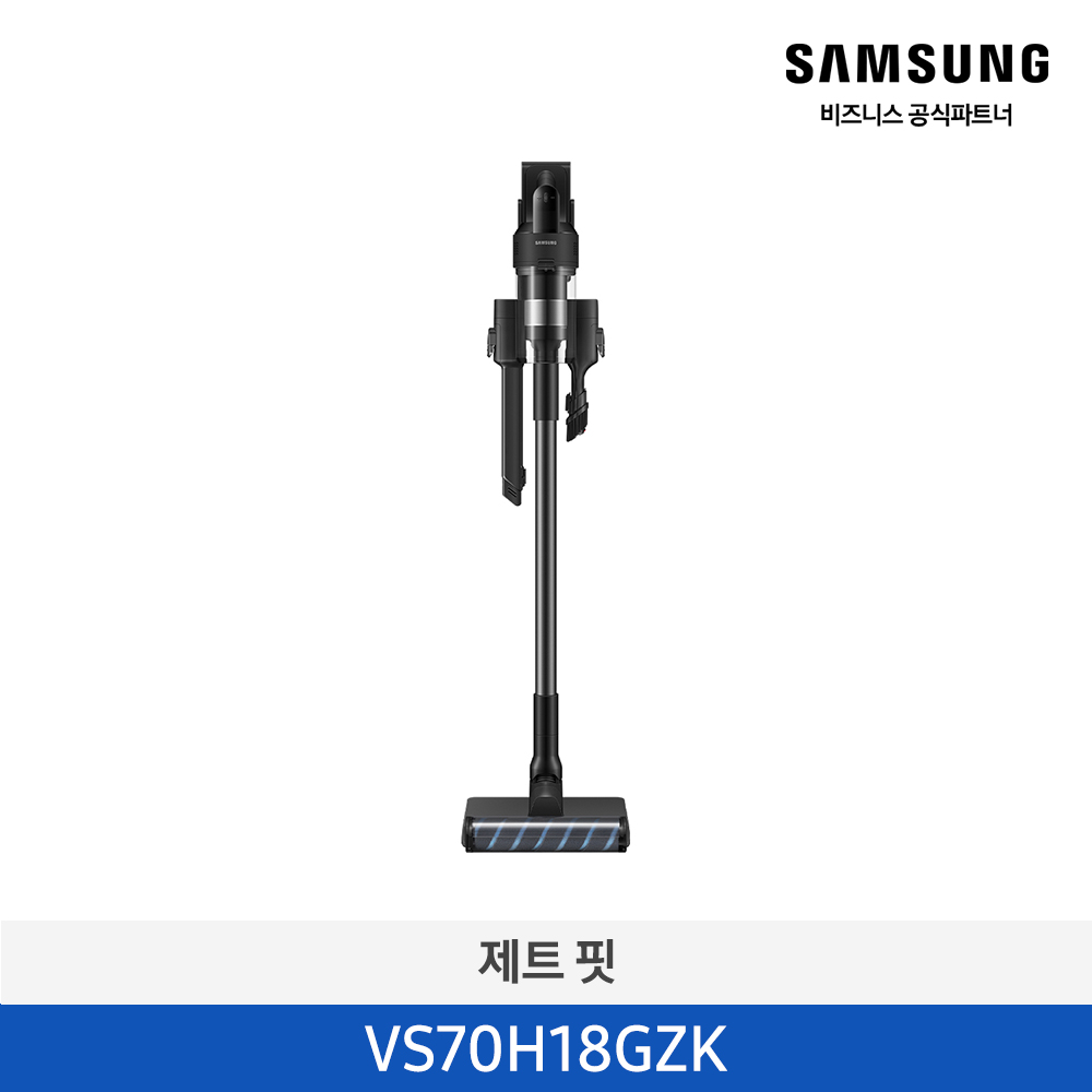 [삼성전자] 제트 핏 무선청소기 VS70H18GZK