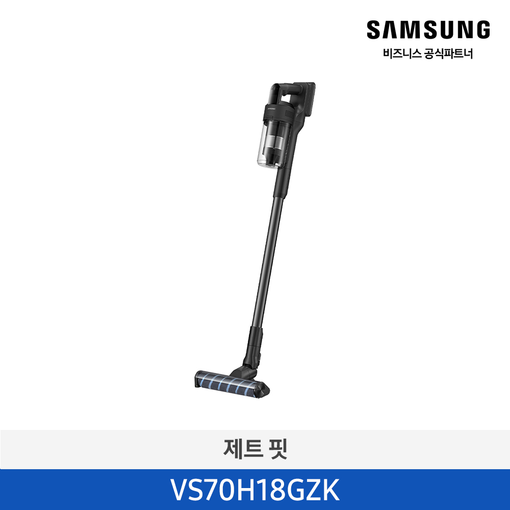 [삼성전자] 제트 핏 무선청소기 VS70H18GZK