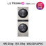 [LG전자] 트롬 AI 오브제컬렉션 워시타워 WA2525UUP6G