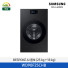 [삼성전자] BESPOKE AI 콤보 WD90F25CHB