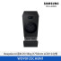 [삼성전자] BESPOKE AI 콤보 WD90F25CHBN1