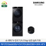 [삼성전자] AI 세탁기+건조기(상단 설치 키트) WF21DG6650BV2T