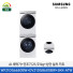 [삼성전자] AI 세탁기+건조기(상단 설치 키트) WF21DG6650BW2T