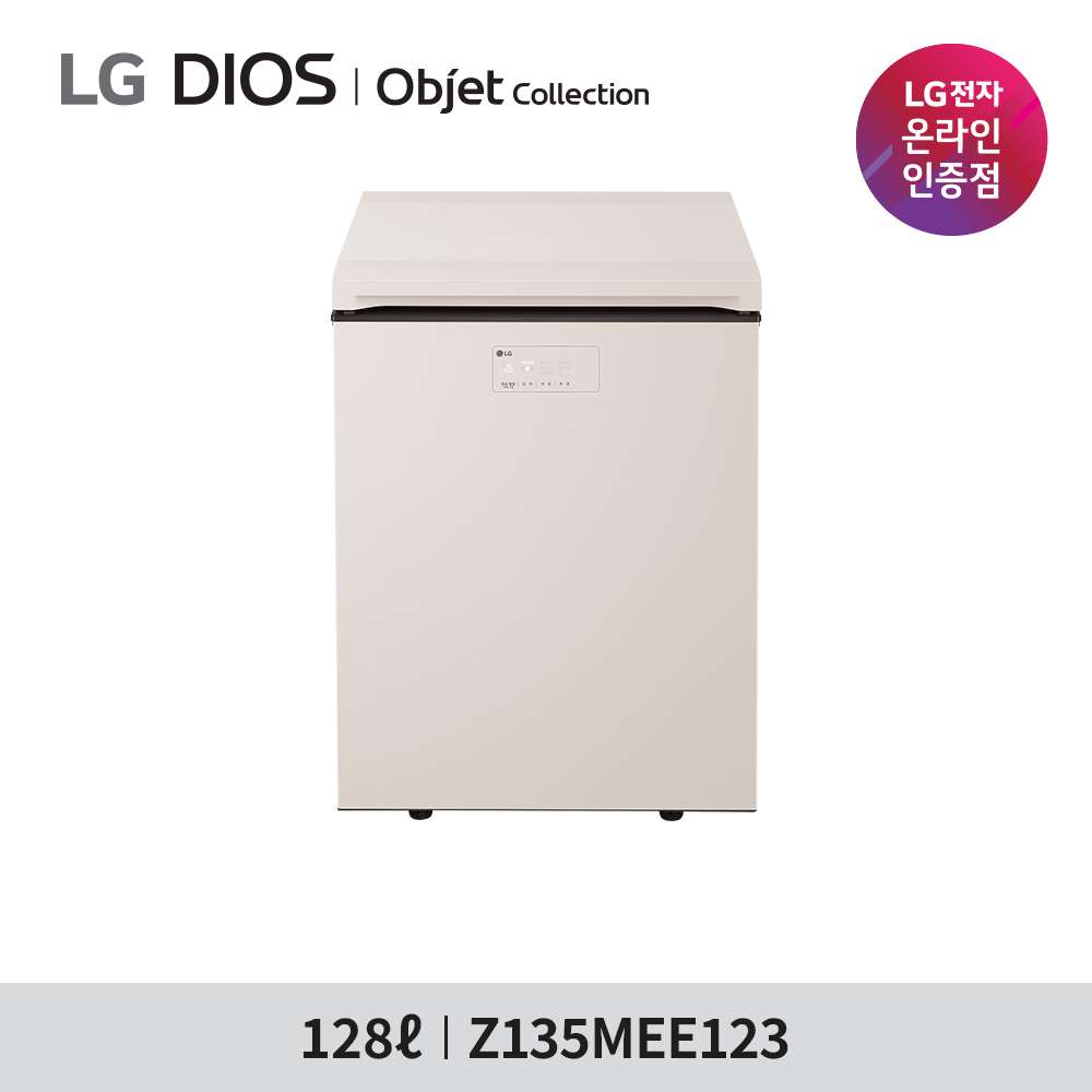 [LG전자] 디오스 오브제컬렉션 김치톡톡 김치냉장고 Z135MEE123