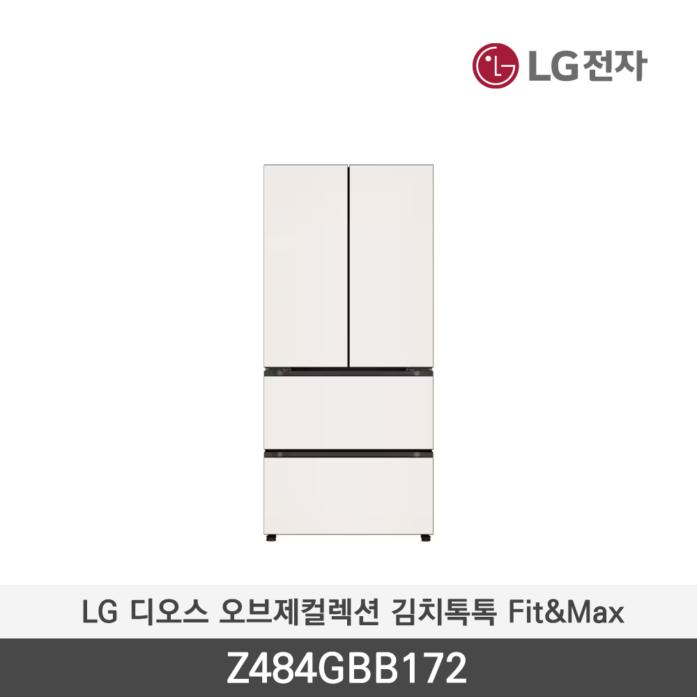 [LG전자] 디오스 오브제컬렉션 김치톡톡 Fit&Max Z484GBB172