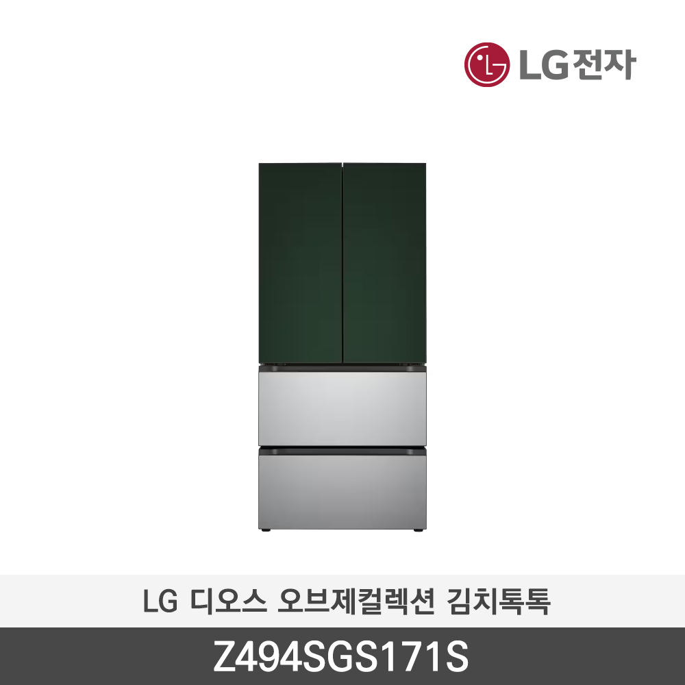 [LG전자] 디오스 오브제컬렉션 김치톡톡 Z494SGS171S