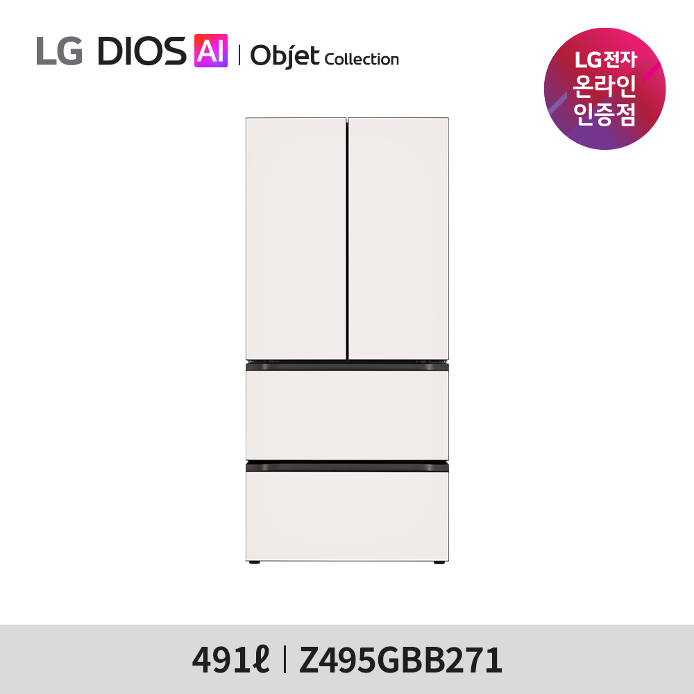[LG전자] 디오스 오브제컬렉션 김치톡톡 Fit & Max 김치냉장고 Z495GBB271
