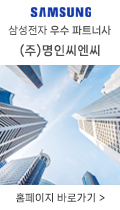 병의원전문 메딧컴
