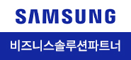 비즈니스솔루션파트너(삼성) 비즈니스솔루션파트너(삼성)