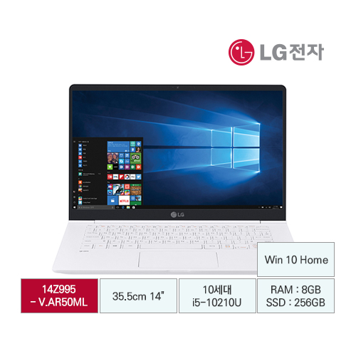 [LG전자] LG gram14 14Z995-V.AR50ML
