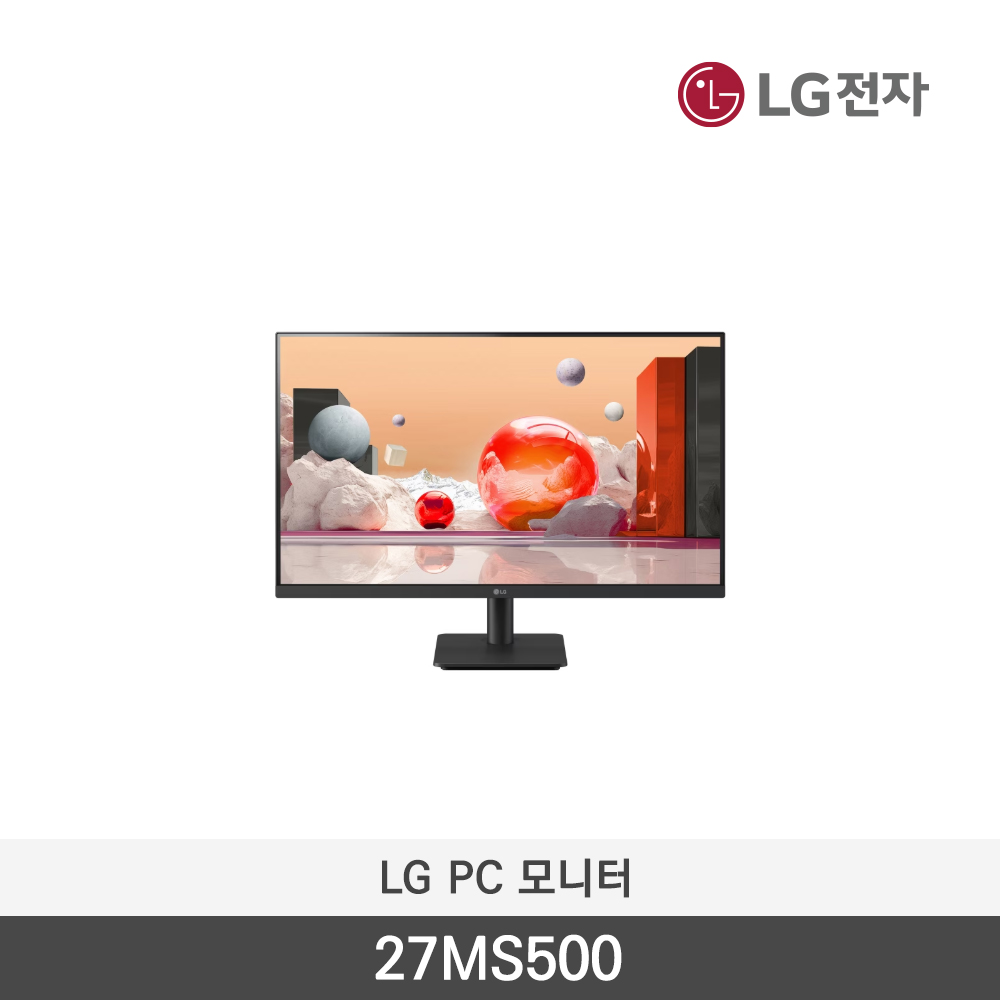 [LG전자] PC 모니터 27MS500