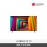 [LG전자] 울트라 HD TV 98UT9300K