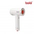 [보랄] 더 데일리 핸디 스티머 BR-SI1000R