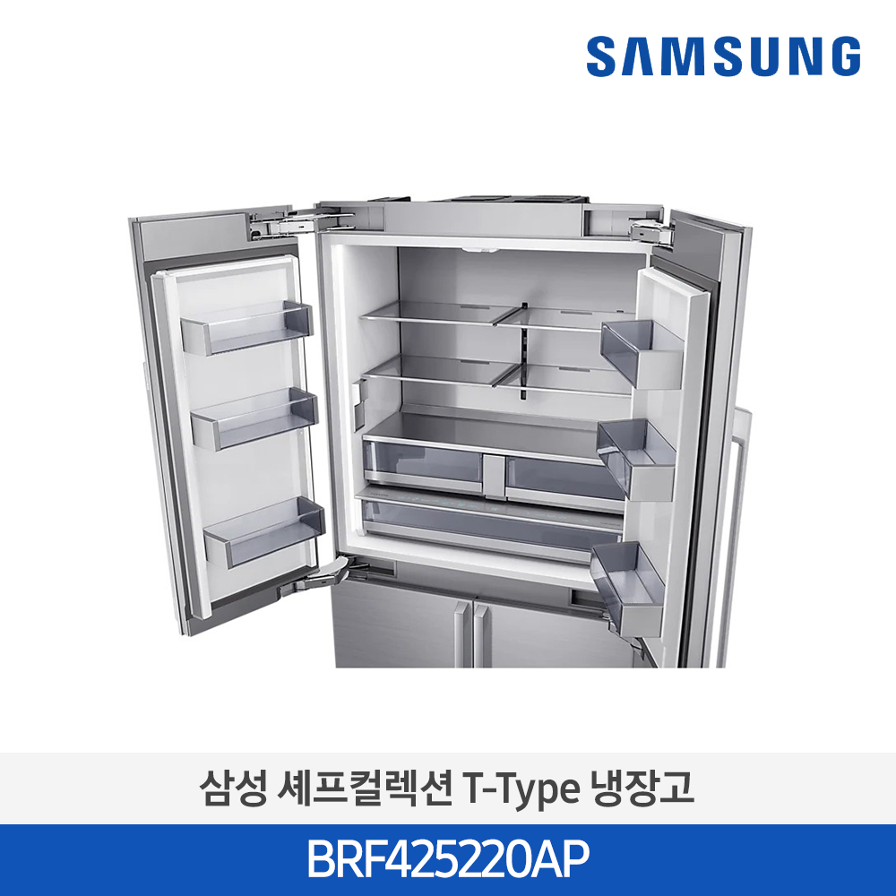 [삼성전자] 셰프컬렉션 T-Type 냉장고 BRF425220AP
