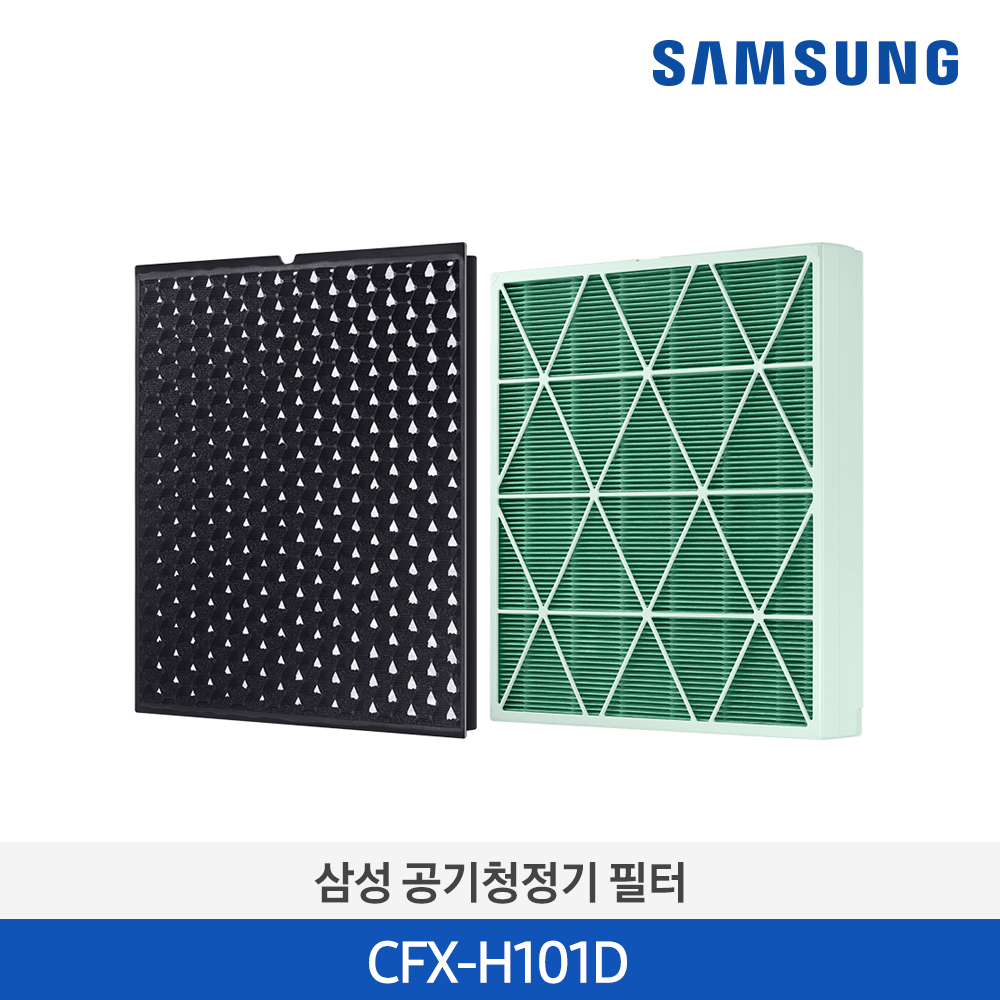 [삼성전자] 큐브 100 ㎡ 필터 CFX-H101D