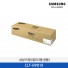 [삼성전자] 드럼 240,000매 CLT-R901X
