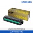 [삼성전자] 삼성 컬러 레이저프린터 토너 CLT-Y506S/TND 1,500매 [납기지연 상품 4~5주 소요]