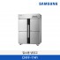 [삼성전자] 삼성 업소용 냉장고 CRFF-1141 [용량:1,021L]