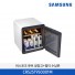[삼성전자] 삼성 BESPOKE 큐브 냉장고 CRS25T950001M [용량:25L]