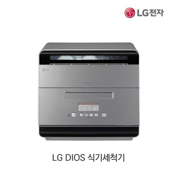 [LG전자] LG DIOS 식기세척기 D0633LFN