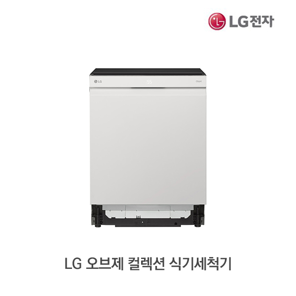 [LG전자] LG 오브제 컬렉션 식기세척기 DUBJ2EA