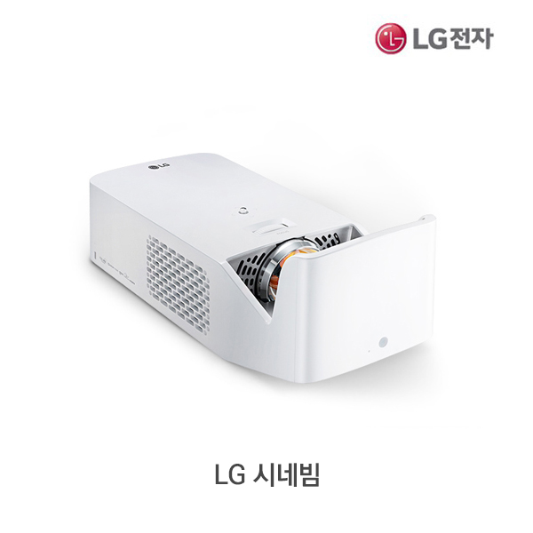 [LG전자] LG 시네빔 HF65LA