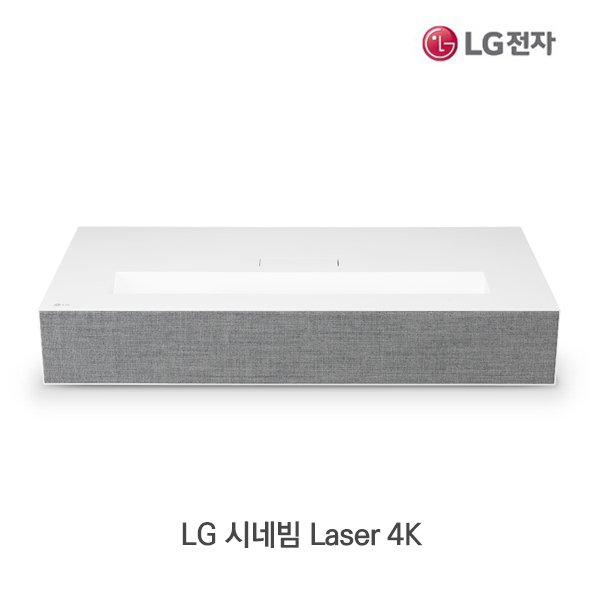 [LG전자] LG 시네빔 Laser 4K HU85LA