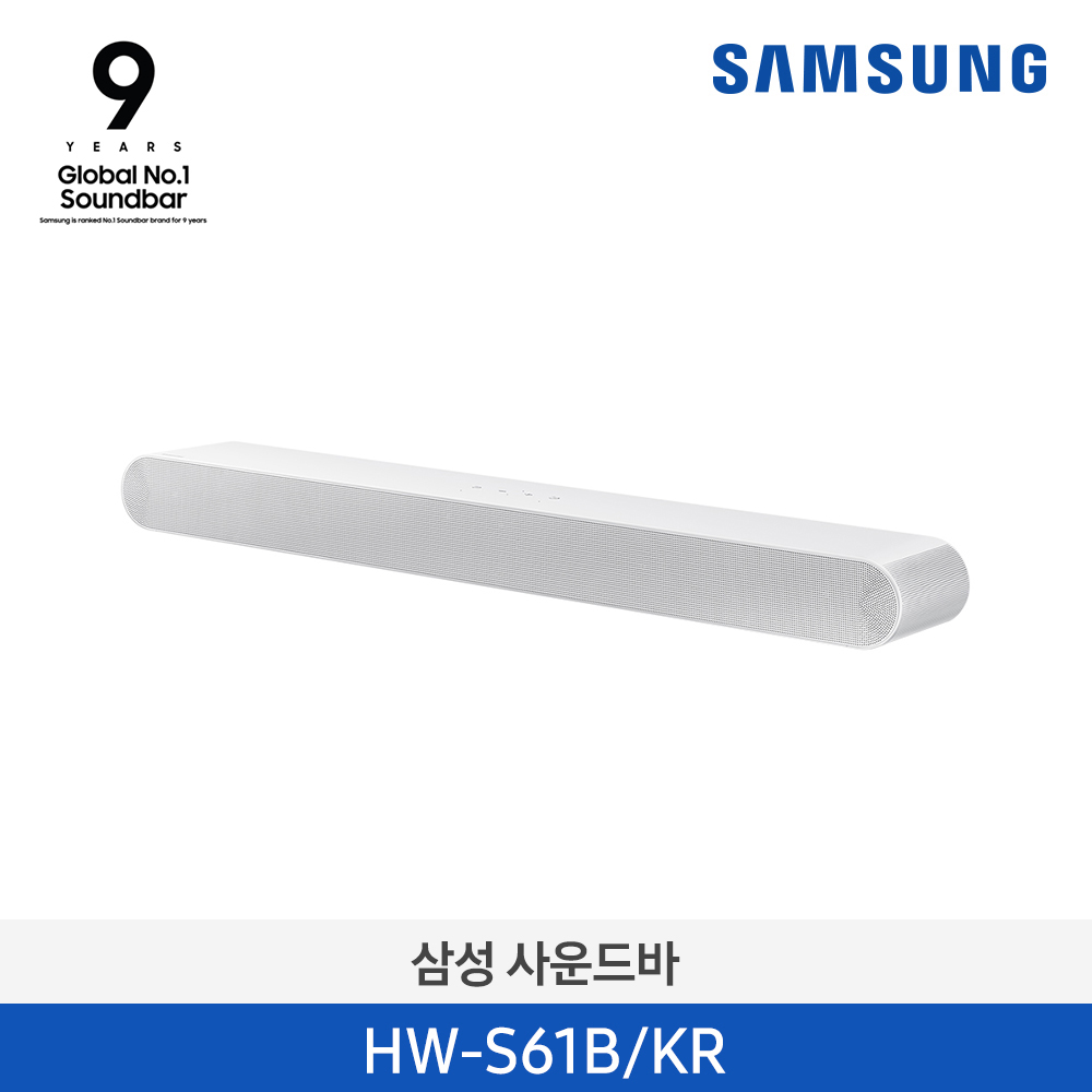 [삼성전자] 5.0 채널 사운드바 S61B HW-S61B/KR