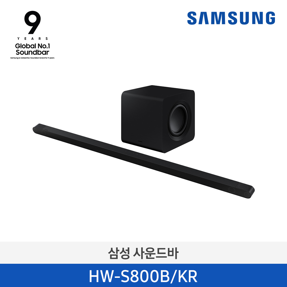 [삼성전자] 3.1.2 채널 슈퍼슬림 사운드바 S800B HW-S800B/KR