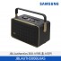 [삼성전자] JBL AUTHENTICS 300 블루투스 스피커 JBLAUTH300BLKAS