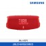 [삼성전자] JBL CHARGE5 블루투스 스피커 레드 JBLCHARGE5RED