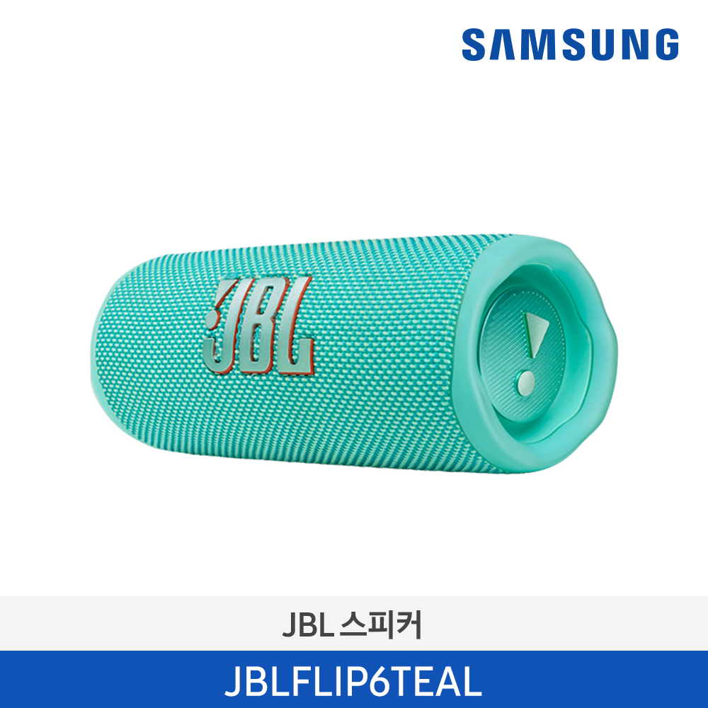 [삼성전자] JBL FLIP6 블루투스 스피커 JBLFLIP6TEAL