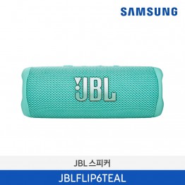 [삼성전자] JBL FLIP6 블루투스 스피커 JBLFLIP6TEAL