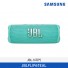 [삼성전자] JBL FLIP6 블루투스 스피커 JBLFLIP6TEAL