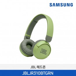 [삼성전자] JBL JR310BT 무선 키즈 헤드폰 JBLJR310BTGRN