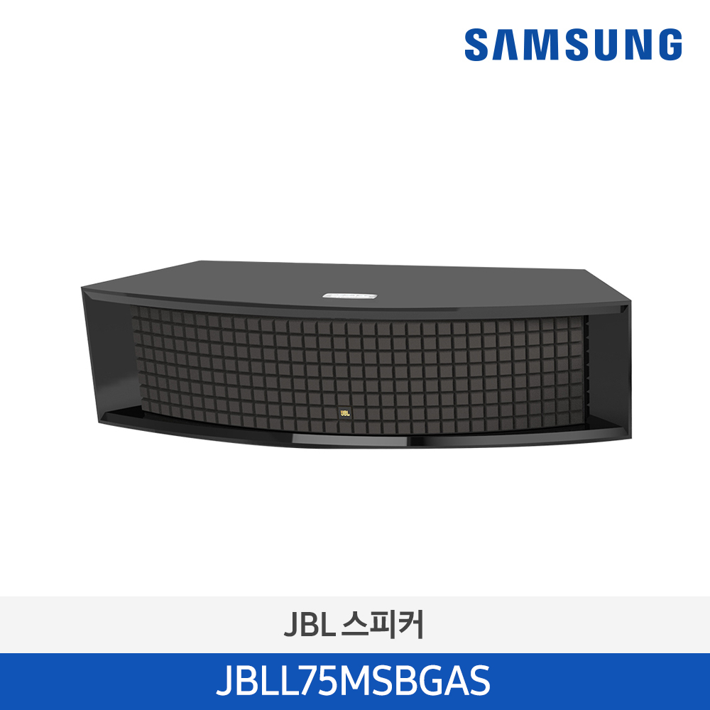 [삼성전자] JBL L75ms 올인원 뮤직 시스템 블랙에디션 JBLL75MSBGAS