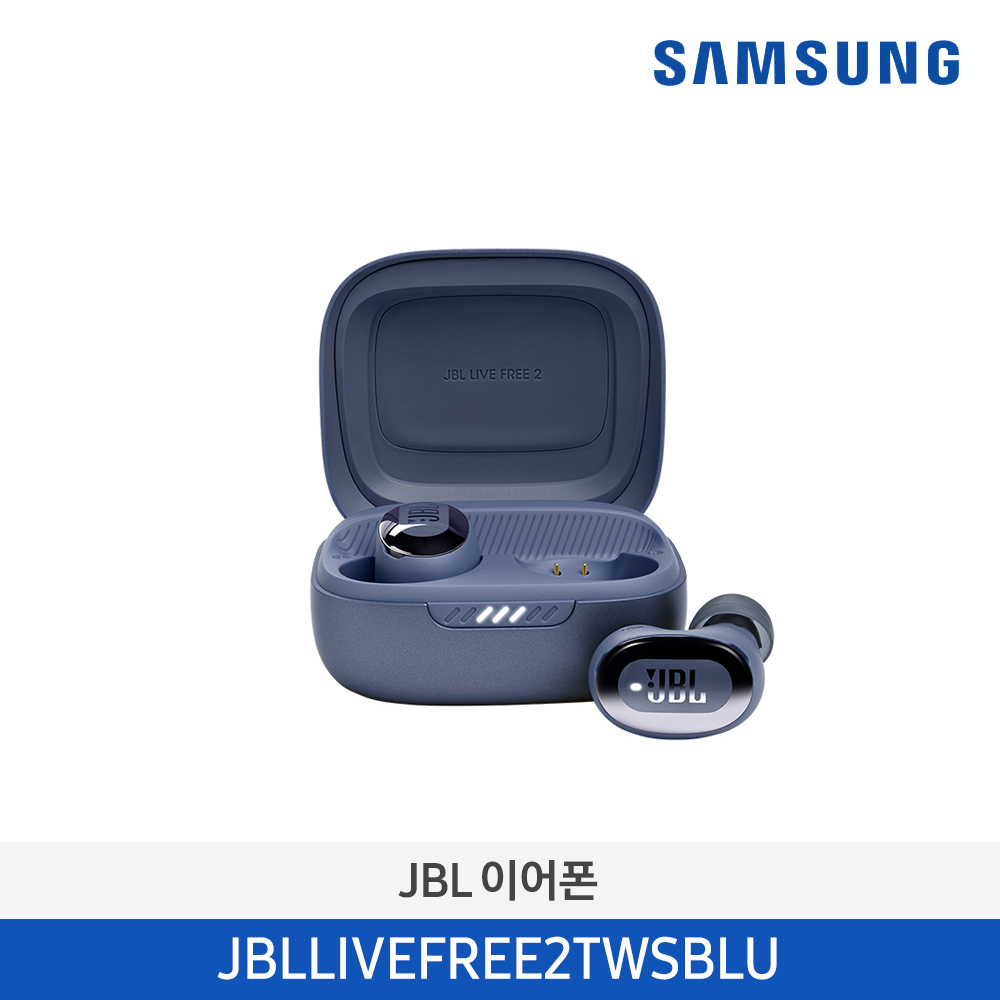 [단종][삼성전자] JBL LIVE FREE 2 프리미엄 노이즈 캔슬링 무선 이어폰 JBLLIVEFREE2TWSBLU