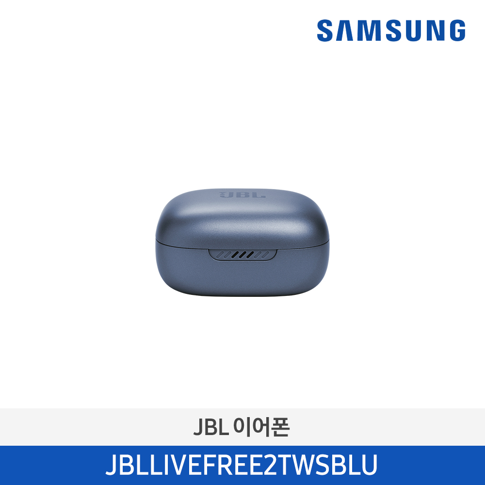 [단종][삼성전자] JBL LIVE FREE 2 프리미엄 노이즈 캔슬링 무선 이어폰 JBLLIVEFREE2TWSBLU