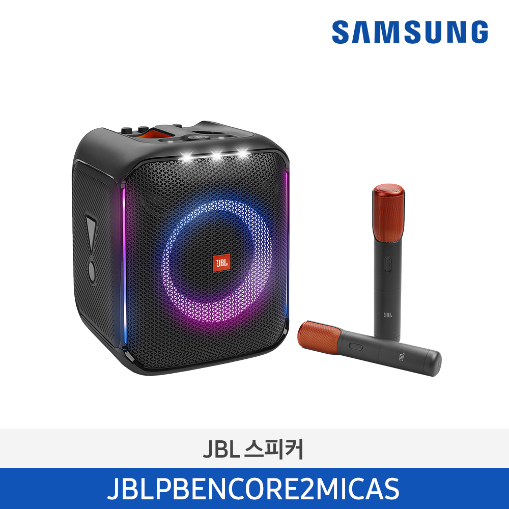 [삼성전자] JBL PARTYBOX 앙코르 블루투스 스피커 JBLPBENCORE2MICAS