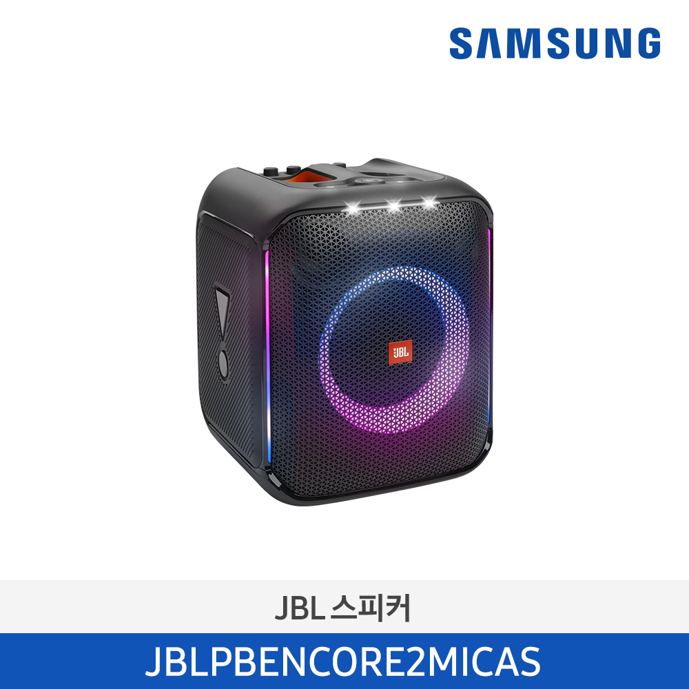 [삼성전자] JBL PARTYBOX 앙코르 블루투스 스피커 JBLPBENCORE2MICAS